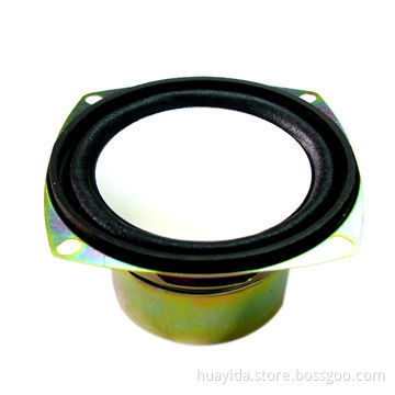 Computer Loudspeaker